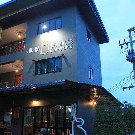 通帕蓬 The Rabbit House酒店 外观 照片