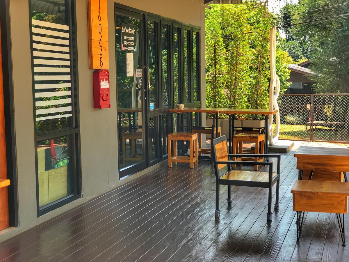 通帕蓬 The Rabbit House酒店 外观 照片